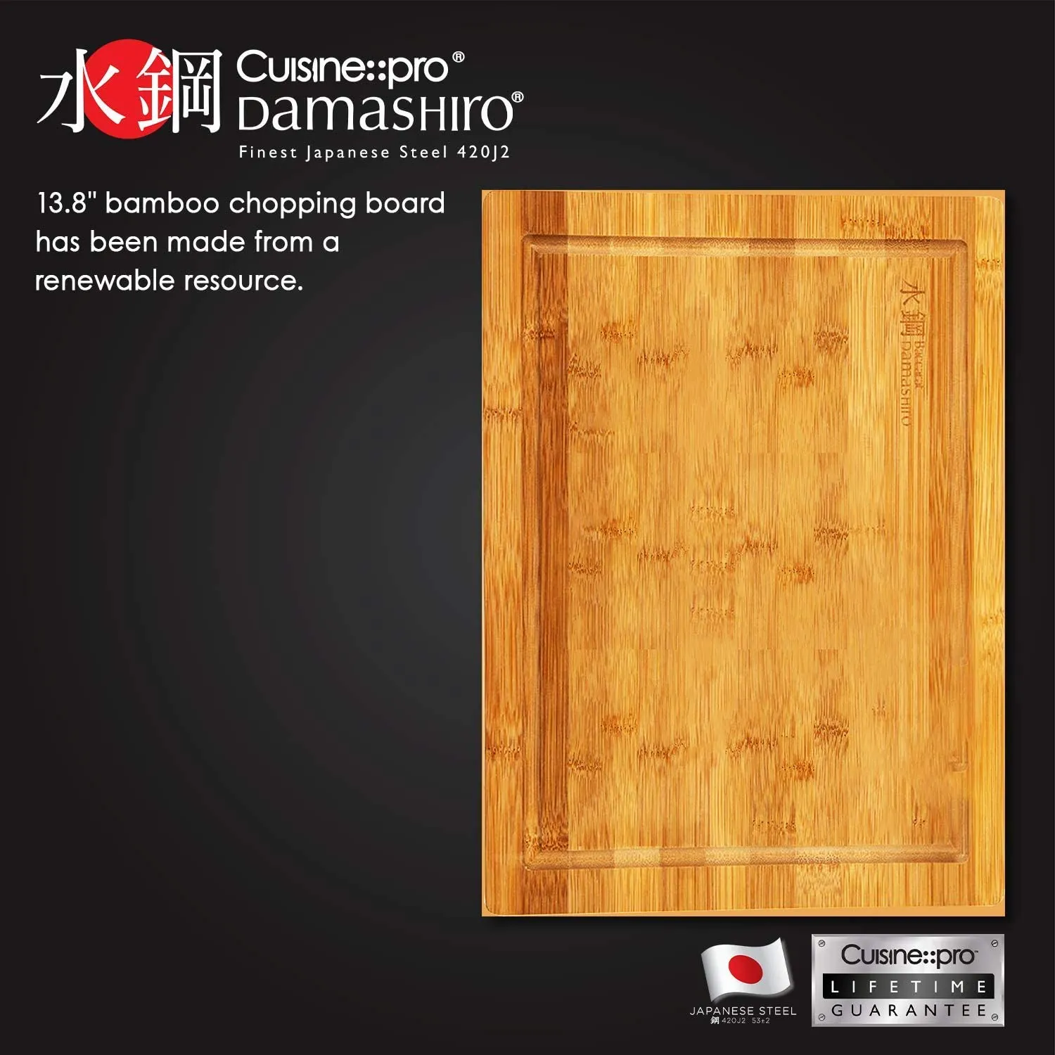 Cuisine::pro Damashiro Santoku & Board
