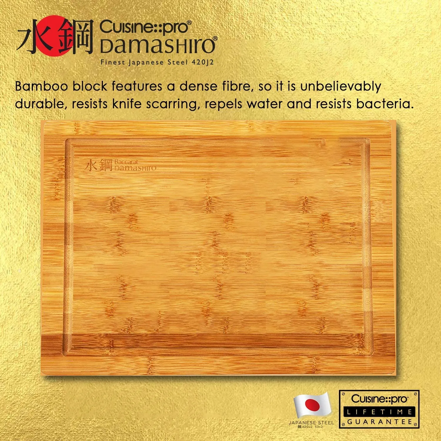 Cuisine::pro Damashiro Santoku & Board